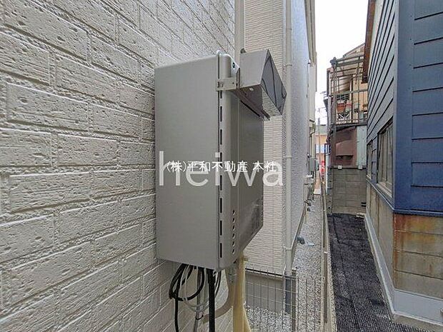 撮影日(2026-03-23 00:00:00)