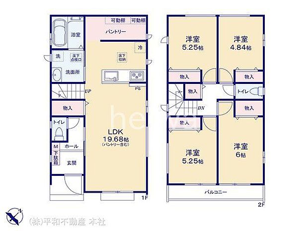 図面と異なる場合は現況を優先