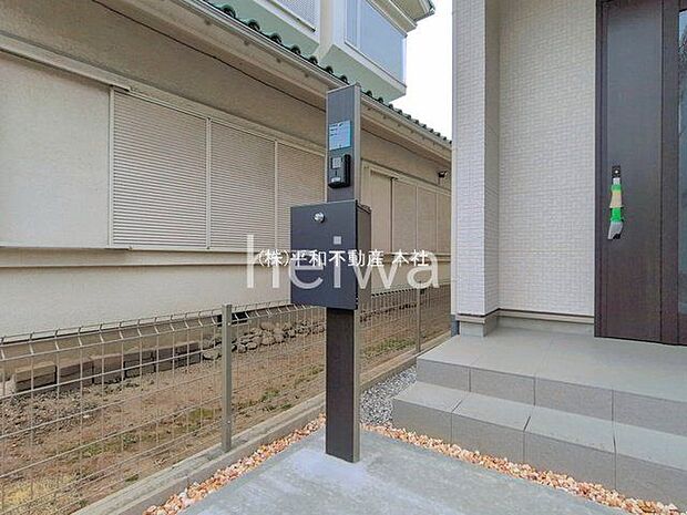 撮影日(2026-03-23 00:00:00)