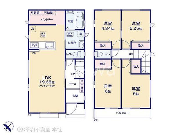 図面と異なる場合は現況を優先