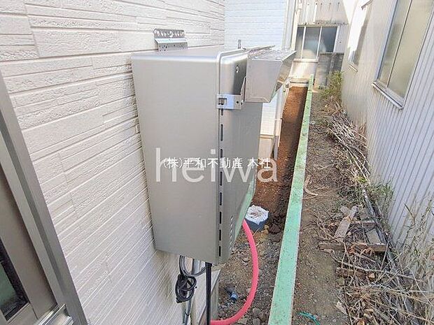 撮影日(2026-02-02 00:00:00)