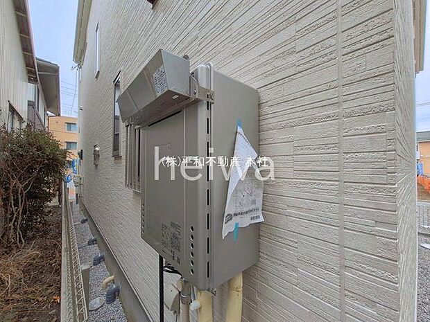 撮影日(2026-03-23 00:00:00)