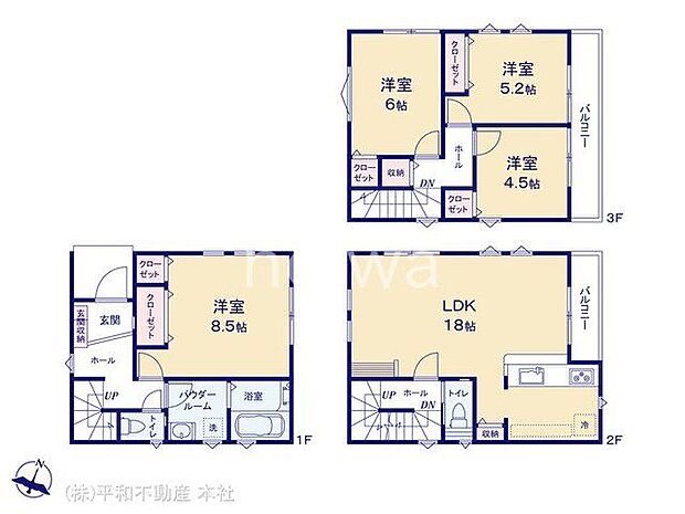 図面と異なる場合は現況を優先