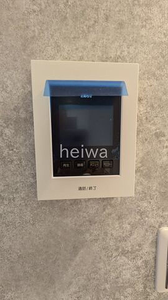 【モニター付きインターホン】