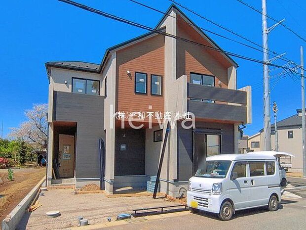 撮影日(2026-04-08 00:00:00)