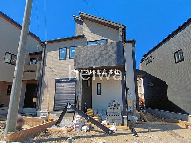 撮影日(2026-04-08 00:00:00)