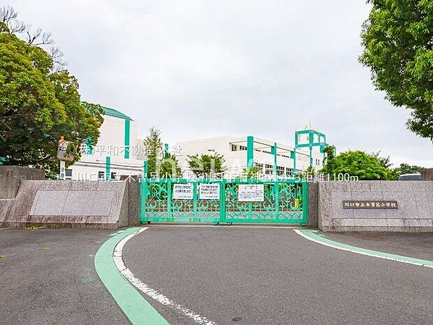 川口市立木曽呂小学校 撮影日(2022-06-23) 1100m