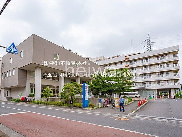 埼玉協同病院 撮影日(2022-06-23) 2090m