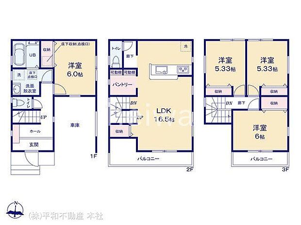 図面と異なる場合は現況を優先