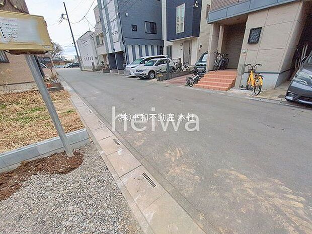 撮影日(2026-01-21 00:00:00)