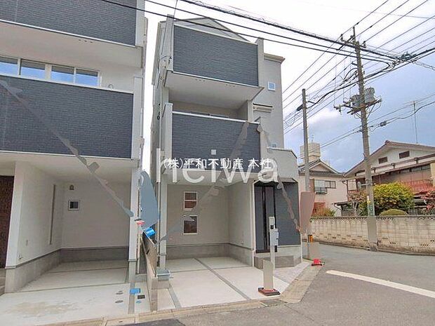 撮影日(2026-03-31)