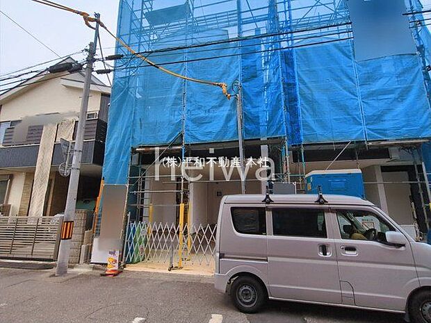 撮影日(2026-03-02 00:00:00)