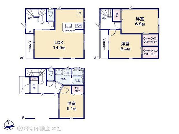 図面と異なる場合は現況を優先