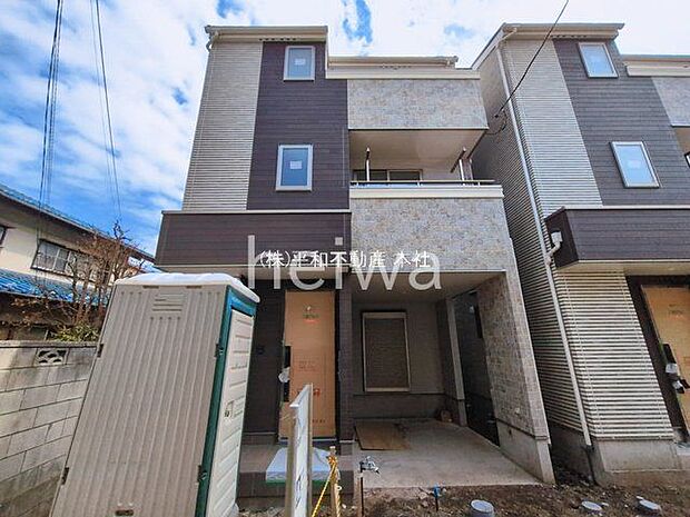 撮影日(2026-03-16)