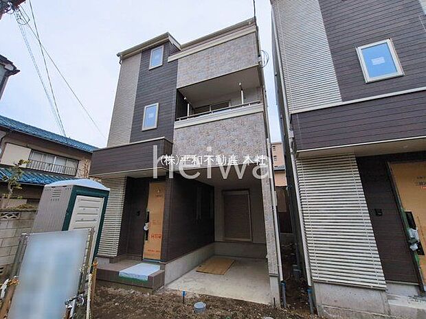 撮影日(2026-03-02 00:00:00)