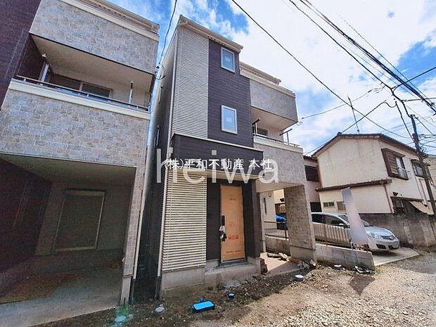 撮影日(2026-03-16)