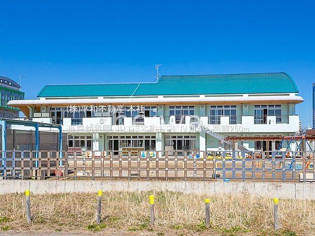 舟戸幼稚園 撮影日(2021-02-19) 250m