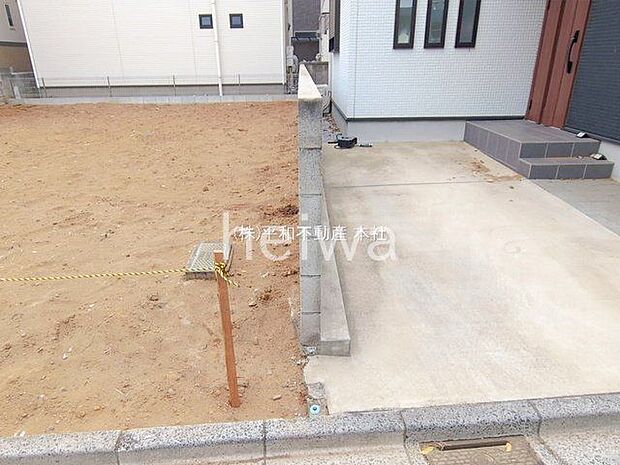 撮影日(2026-01-20 00:00:00)