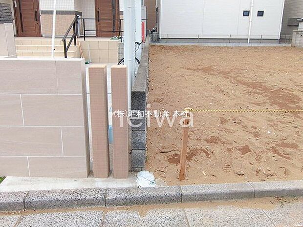 撮影日(2026-01-20 00:00:00)