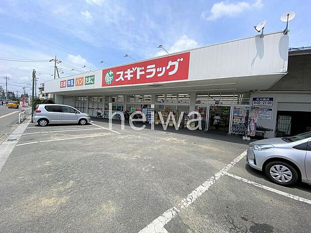 スギドラッグ戸田笹目店 徒歩8分。 580m