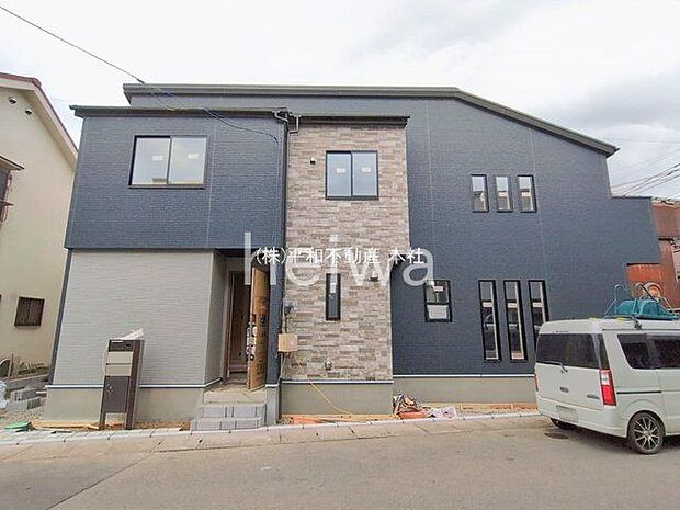 撮影日(2026-01-28 00:00:00)