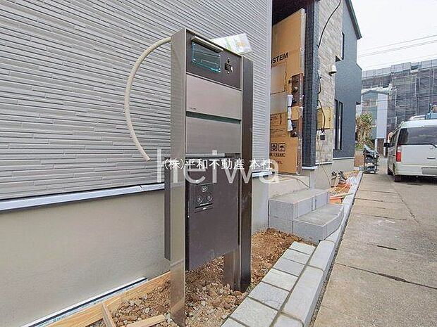 撮影日(2026-01-28 00:00:00)