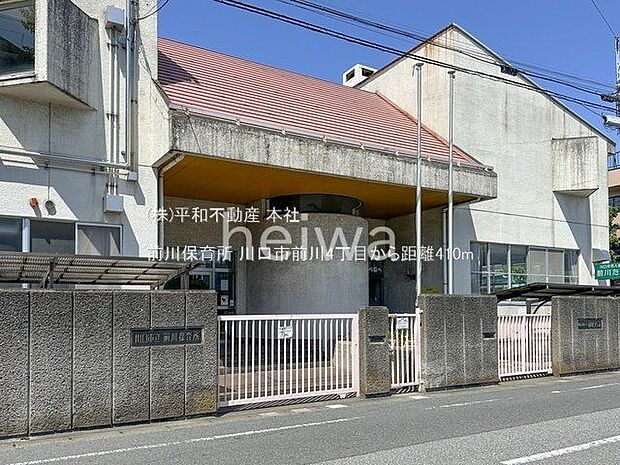 前川保育所 撮影日(2024-05-03) 410m