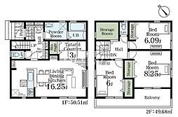 埼玉県蕨市北町５丁目