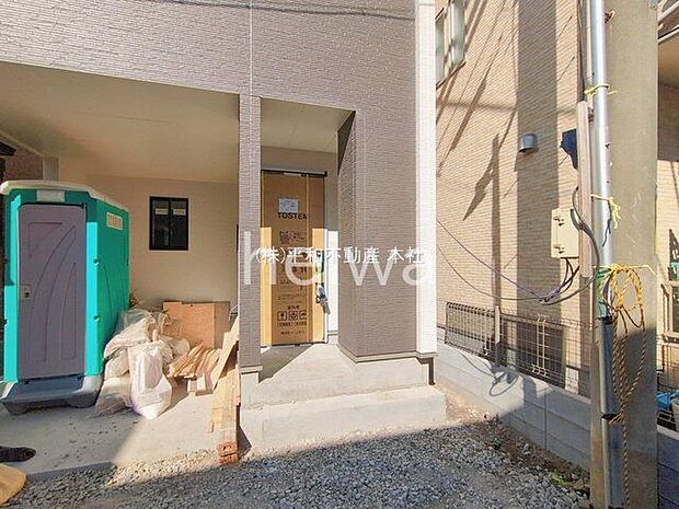 撮影日(2026-02-02 00:00:00)