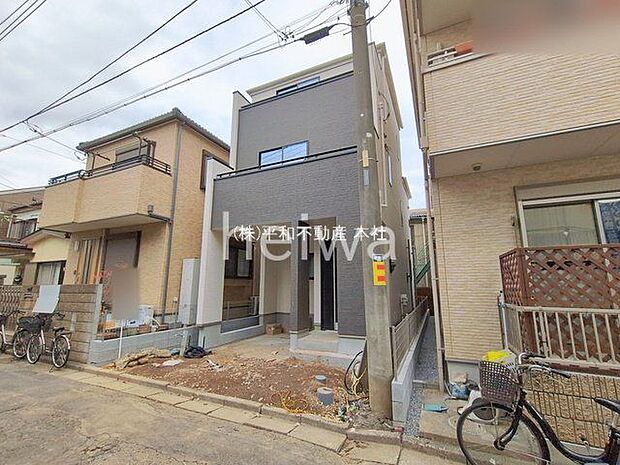 撮影日(2026-02-20)