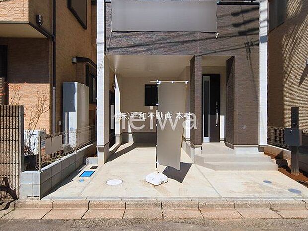 撮影日(2026-03-11 00:00:00)