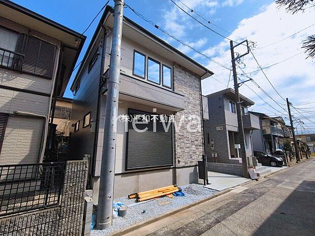 撮影日(2026-03-17 00:00:00)