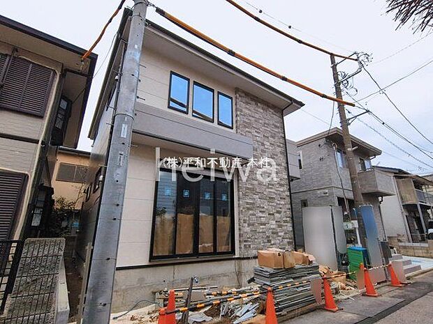 撮影日(2026-03-02 00:00:00)