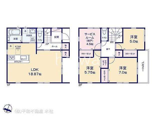 図面と異なる場合は現況を優先