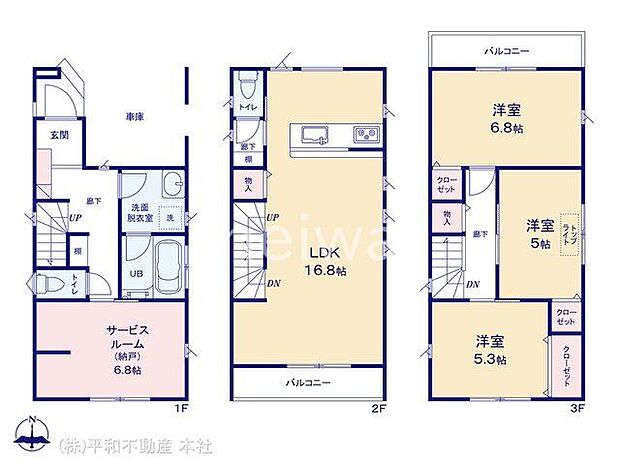 図面と異なる場合は現況を優先