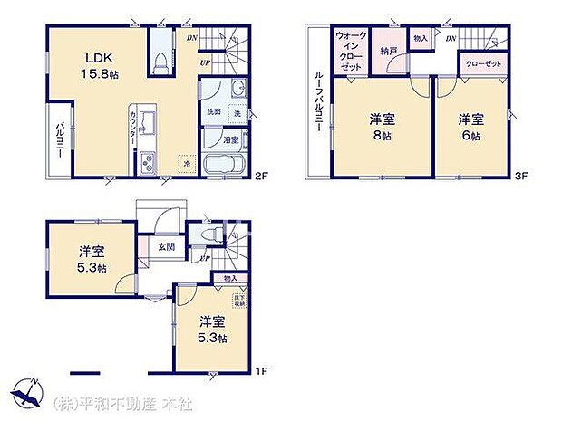 図面と異なる場合は現況を優先