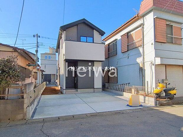 撮影日(2026-02-09 00:00:00)