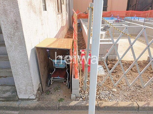 撮影日(2026-02-20 00:00:00)