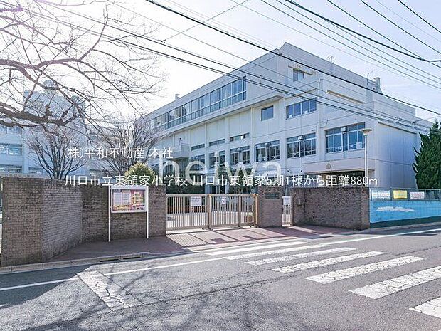 川口市立東領家小学校 撮影日(2021-02-10) 880m