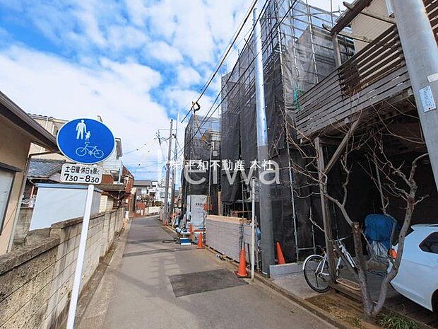 撮影日(2026-03-09 00:00:00)