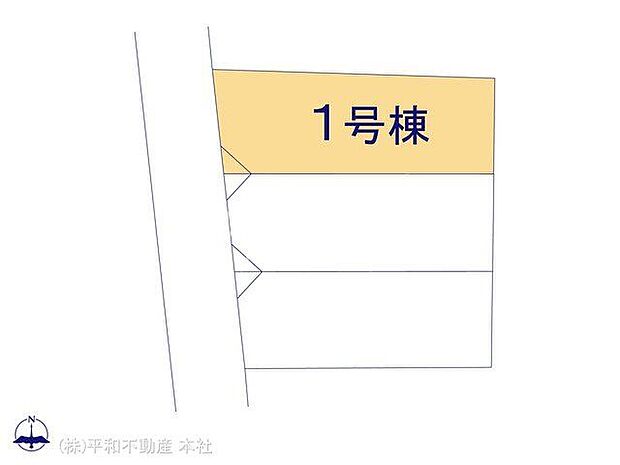 図面と異なる場合は現況を優先