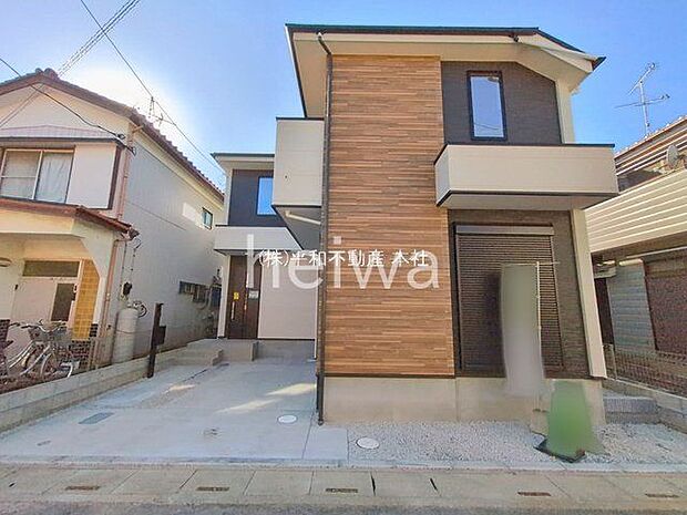 撮影日(2026-01-13 00:00:00)