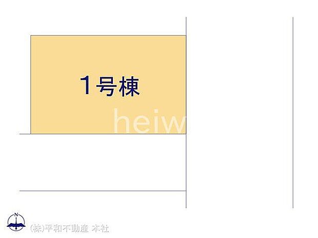 図面と異なる場合は現況を優先