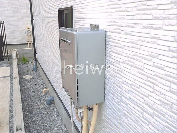 撮影日(2026-06-30 00:00:00)