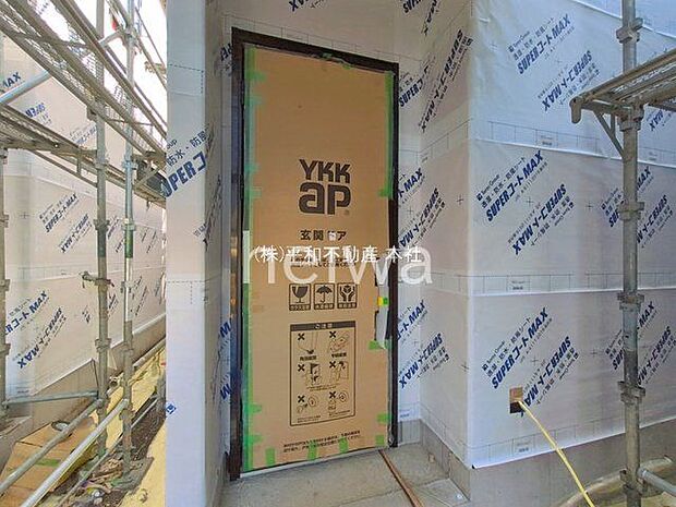 撮影日(2026-03-24 00:00:00)