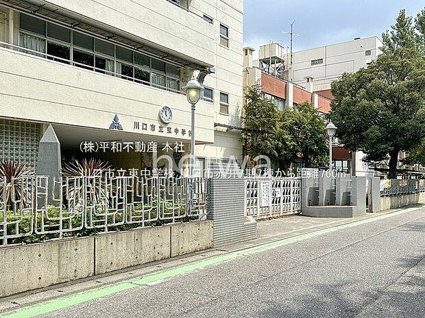 川口市立東中学校 撮影日(2024-09-12) 760m