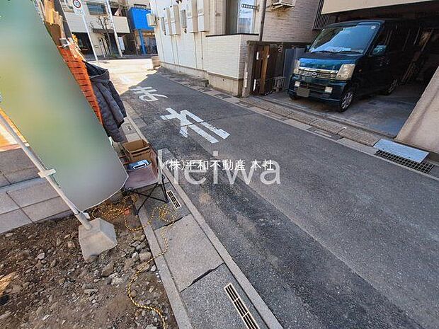 撮影日(2026-03-09 00:00:00)