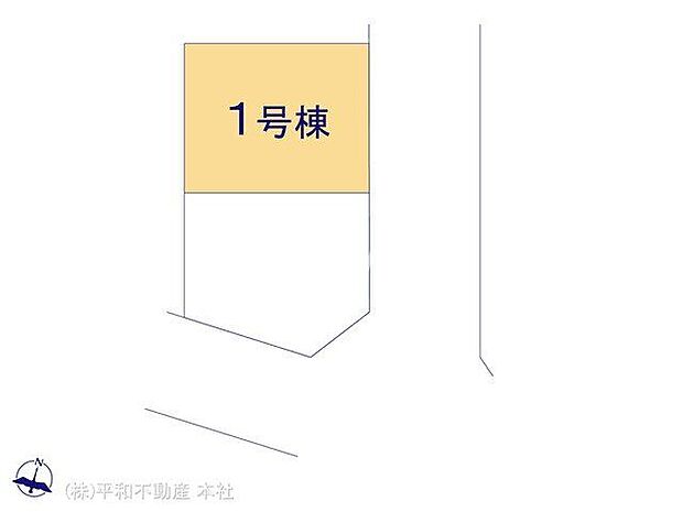図面と異なる場合は現況を優先
