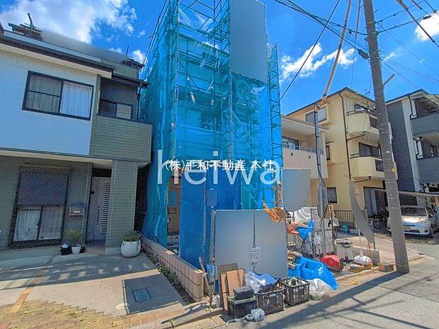 撮影日(2026-04-16 00:00:00)