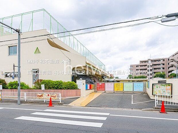 田島保育園 撮影日(2022-07-07) 500m